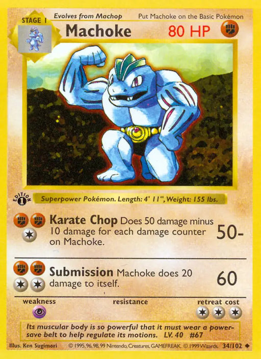 Machoke (34/102) (Shadowless) [Base Set 1st Edition] - Pokemon Single