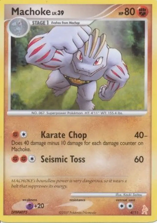 Machoke (4/11) [Diamond & Pearl: Trainer Kit - Lucario] - Pokemon Single