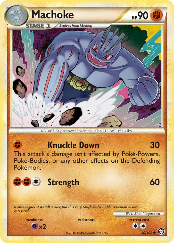 Machoke (40/102) [HeartGold & SoulSilver: Triumphant] - Pokemon Single