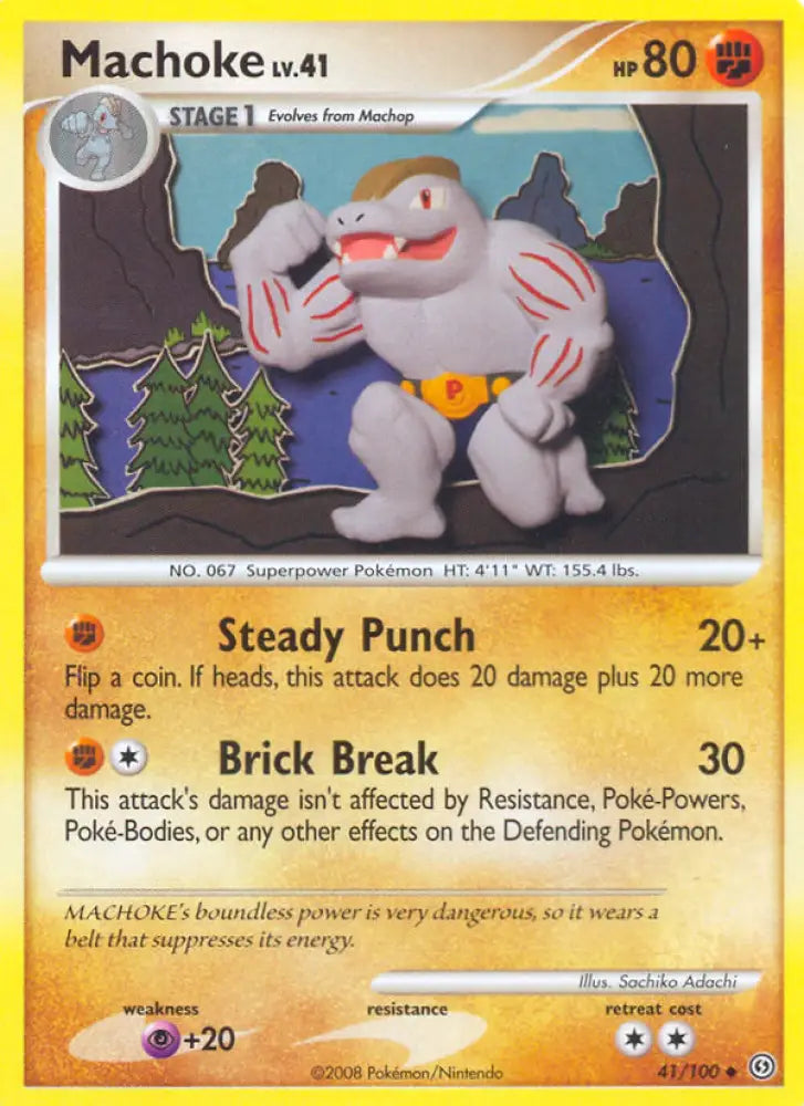Machoke (41/100) [Diamond & Pearl: Stormfront] - Pokemon Single