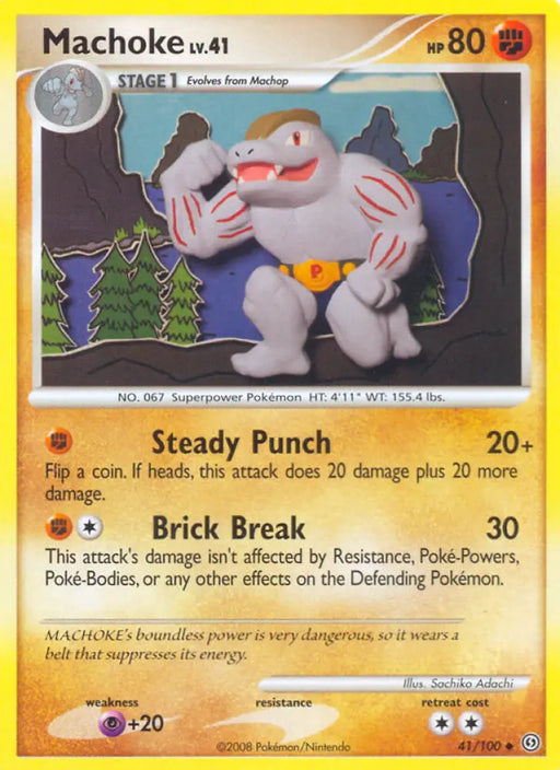 Machoke (41/100) [Diamond & Pearl: Stormfront] - Pokemon Single