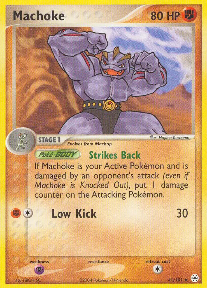 Machoke (41/101) [EX: Hidden Legends] - Pokemon Single