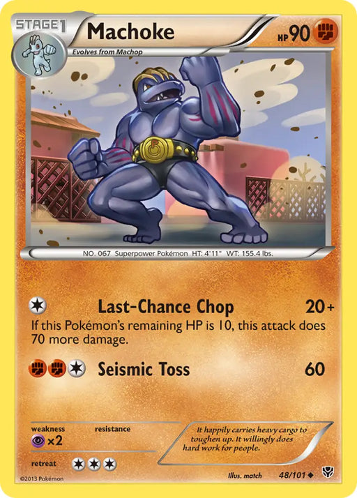 Machoke (48/101) [Black & White: Plasma Blast] - Pokemon Single