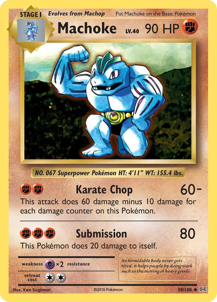 Machoke (58/108) [XY: Evolutions] - Pokemon Single