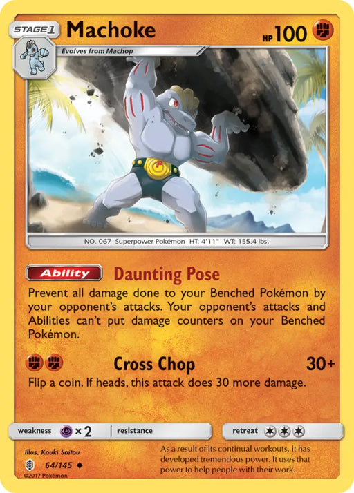 Machoke (64/145) [Sun & Moon: Guardians Rising] - Pokemon Single