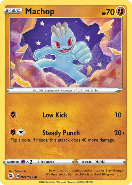 Machop (024/073) [Sword & Shield: Champion’s Path] - Pokemon Single