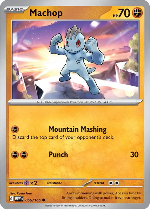 Machop (066/165) [Scarlet & Violet 151] - Pokemon Single