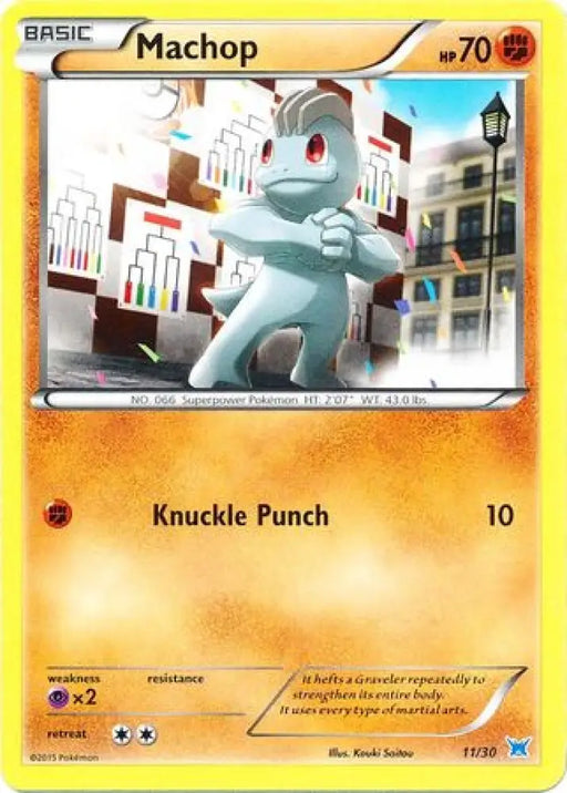 Machop (11/30) [XY: Trainer Kit 2 - Latios] - Pokemon Single