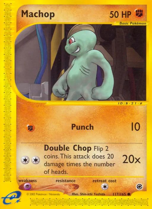 Machop (117/165) [Expedition: Base Set] - Pokemon Single