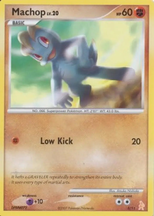 Machop (5/11) [Diamond & Pearl: Trainer Kit - Lucario] - Pokemon Single