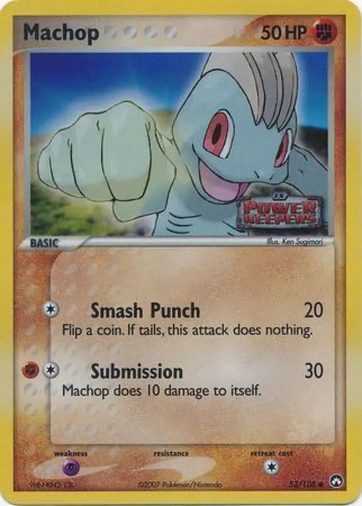 Machop (53/108) (Stamped) [EX: Power Keepers] - Pokemon Single