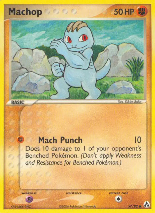 Machop (57/92) [EX: Legend Maker] - Pokemon Single