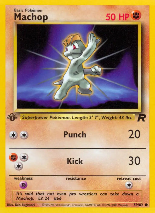Machop (59/82) [Team Rocket 1st Edition] - Pokemon Single