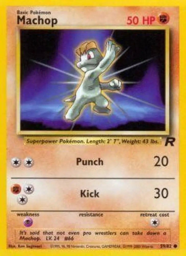 Machop (59/82) [Team Rocket Unlimited] - Pokemon Single