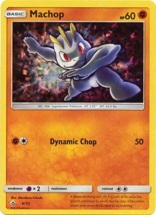 Machop (6/12) [McDonald’s Promos: 2018 Collection] - Pokemon Single