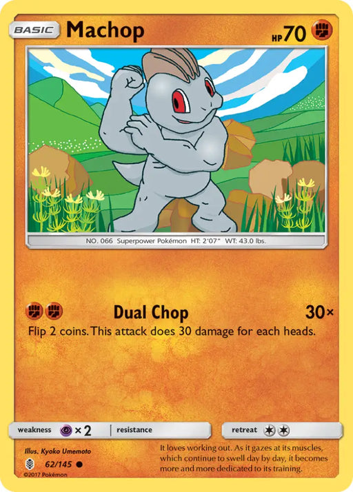 Machop (62/145) [Sun & Moon: Guardians Rising] - Pokemon Single