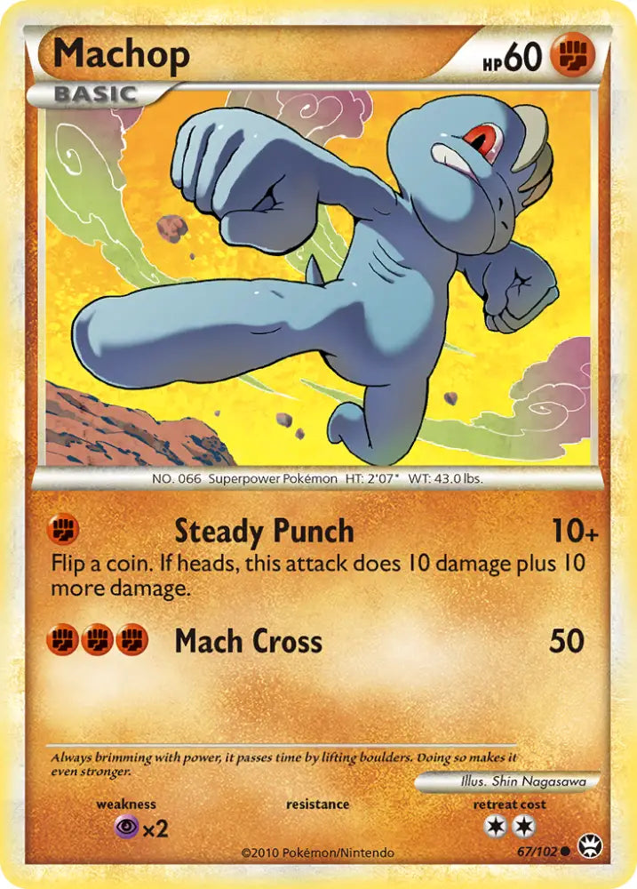 Machop (67/102) [HeartGold & SoulSilver: Triumphant] - Pokemon Single