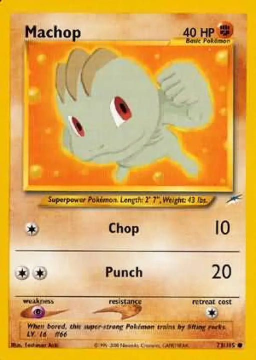 Machop (73/105) [Neo Destiny Unlimited] - Pokemon Single