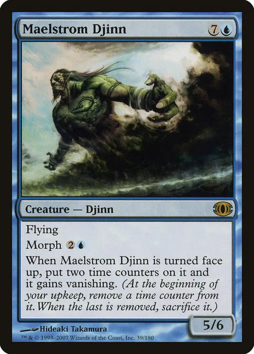 Maelstrom Djinn [Future Sight] - MTG Single