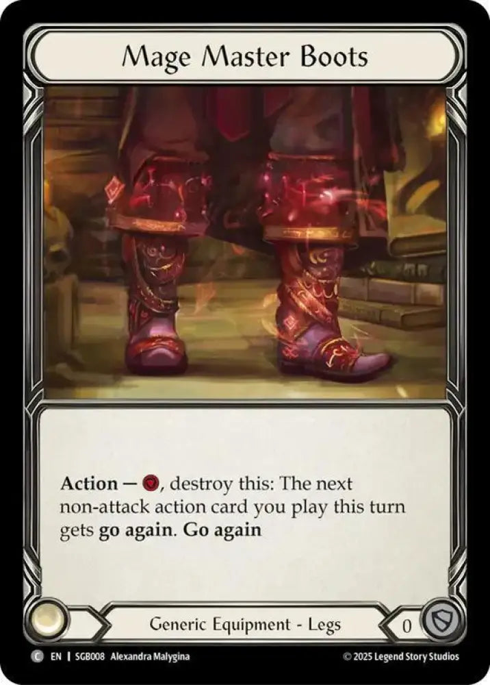 Mage Master Boots (SGB008) [Silver Age Chapter 3]