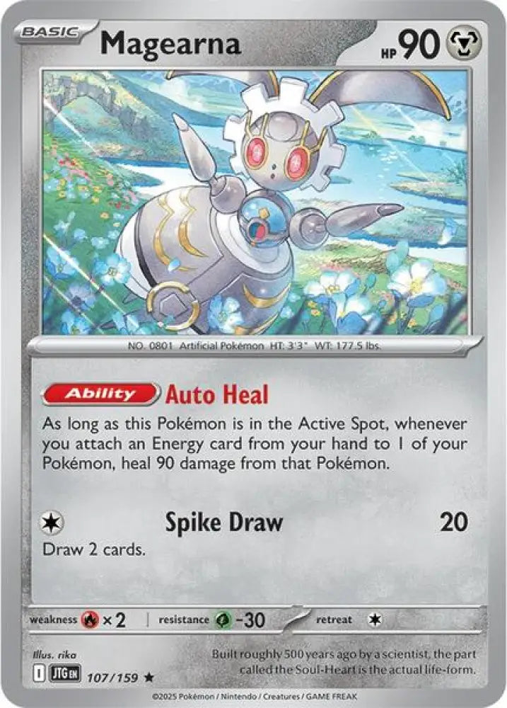 Magearna [SV09 Journey Together]