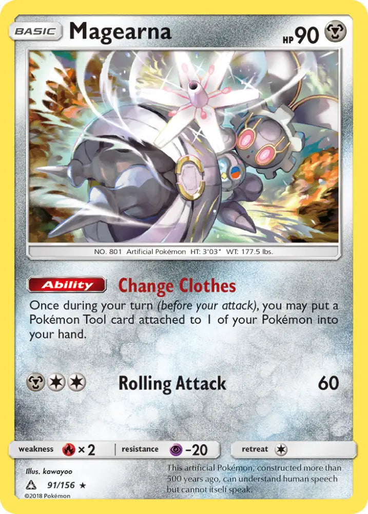 Magearna (91/156) [Sun & Moon: Ultra Prism] - Pokemon Single