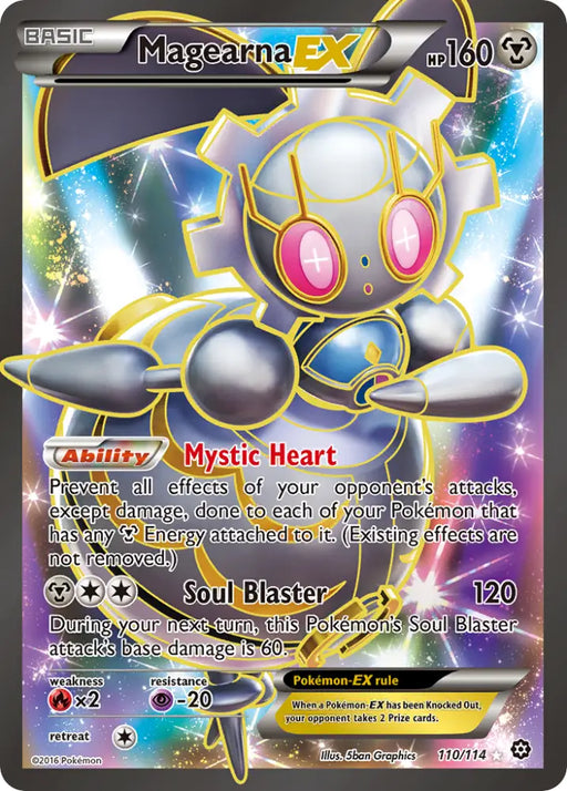 Magearna EX (110/114) [XY: Steam Siege] - Pokemon Single
