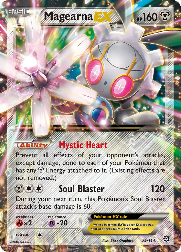 Magearna EX (75/114) [XY: Steam Siege] - Pokemon Single