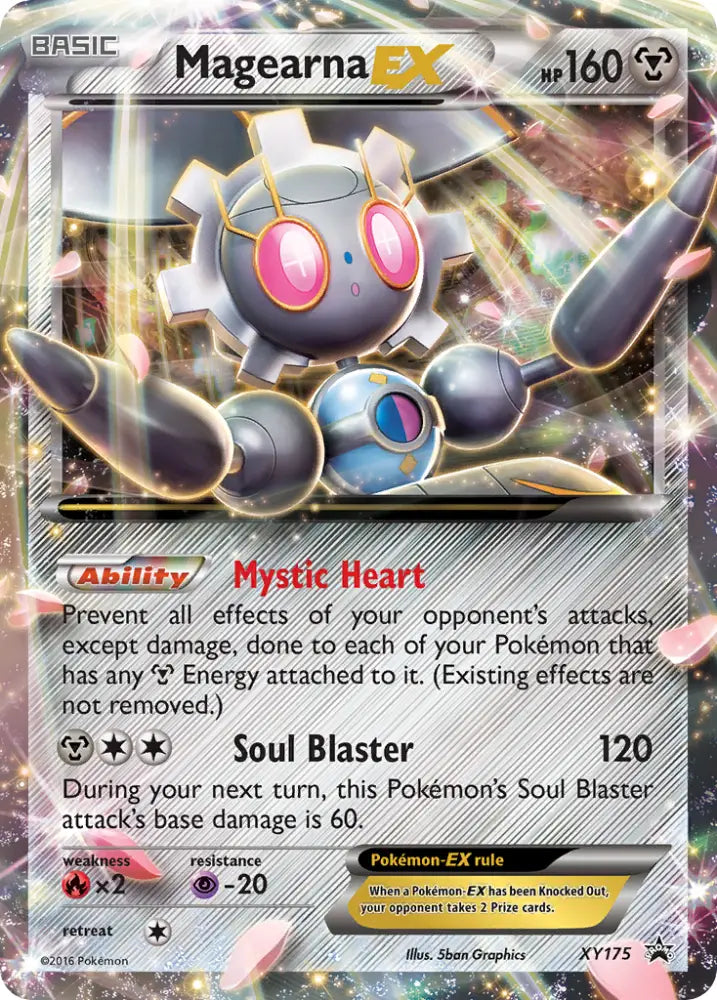 Magearna EX (XY175) [XY: Black Star Promos] - Pokemon Single