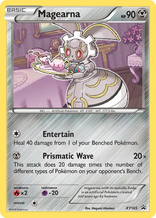 Magearna (XY165) [XY: Black Star Promos] - Pokemon Single