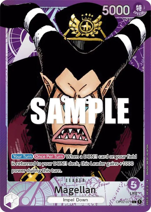 Magellan (071) (Alternate Art) (OP02-071) [Paramount War]