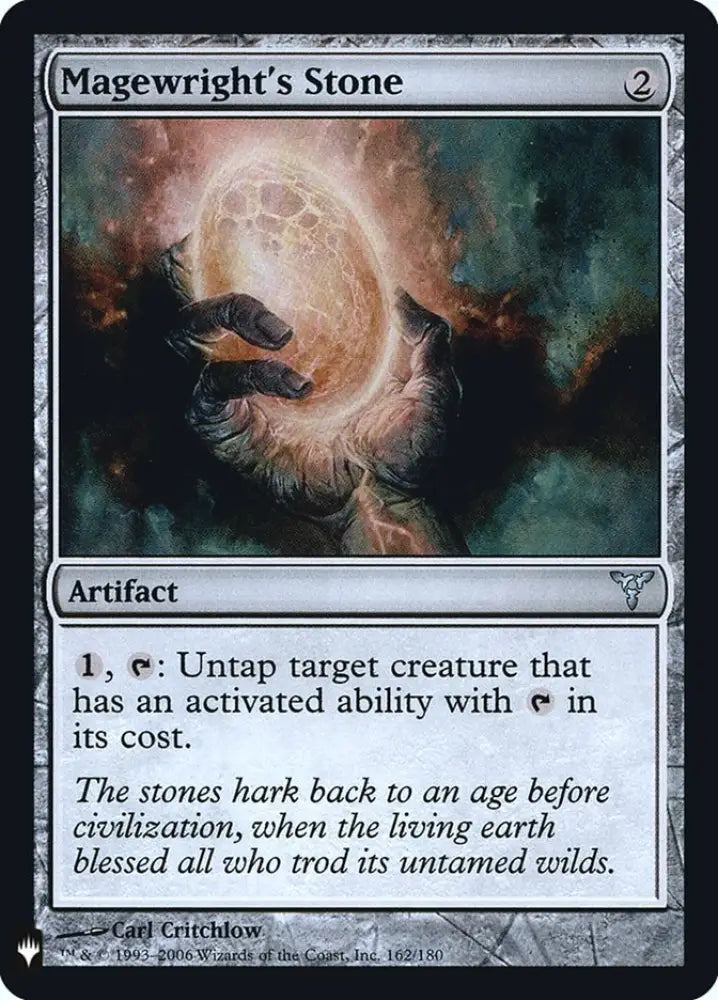 Magewright’s Stone [Mystery Booster] - MTG Single