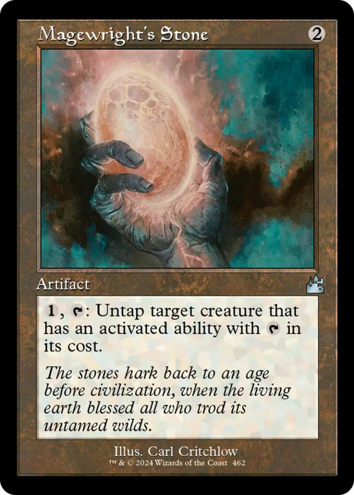 Magewright’s Stone [Ravnica Remastered] - MTG Single