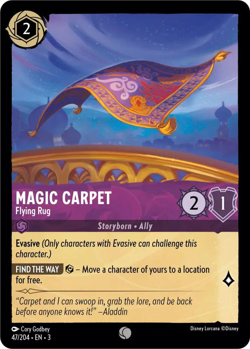 Magic Carpet - Flying Rug (47/204) [Into the Inklands] - Lorcana Single