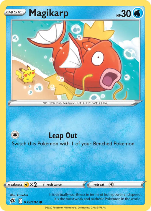 Magikarp (039/192) [Sword & Shield: Rebel Clash] - Pokemon Single