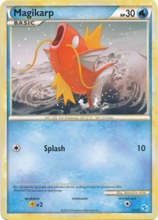 Magikarp (12/30) [HeartGold & SoulSilver: Trainer Kit - Gyarados] - Pokemon Single