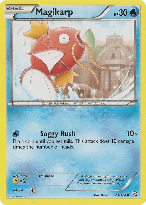 Magikarp (23/124) [Black & White: Dragons Exalted] - Pokemon Single