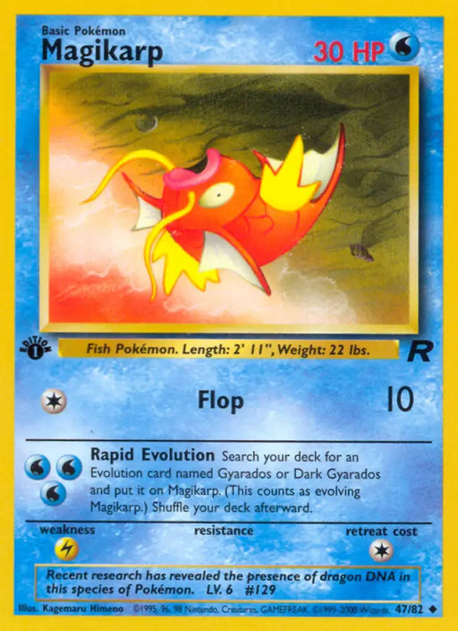 Magikarp (47/82) [Team Rocket 1st Edition] - Pokemon Single