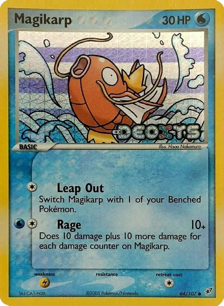 Magikarp (64/107) (Stamped) [EX: Deoxys] - Pokemon Single