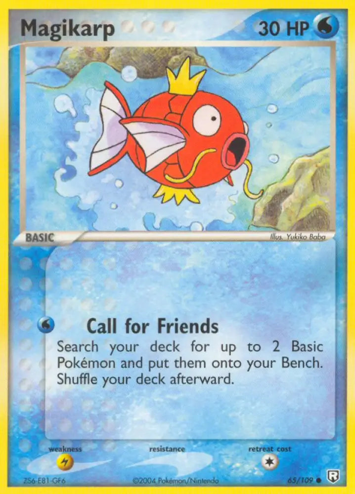 Magikarp (65/109) [EX: Team Rocket Returns] - Pokemon Single