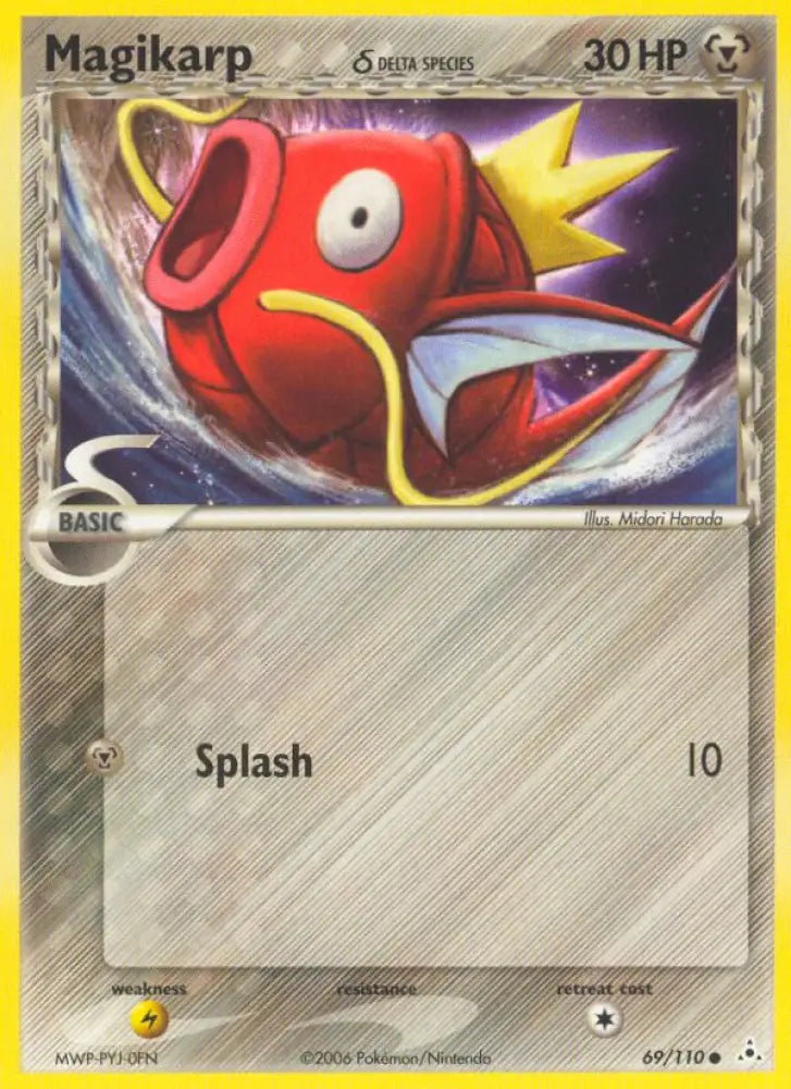 Magikarp (69/110) (Delta Species) [EX: Holon Phantoms] - Pokemon Single