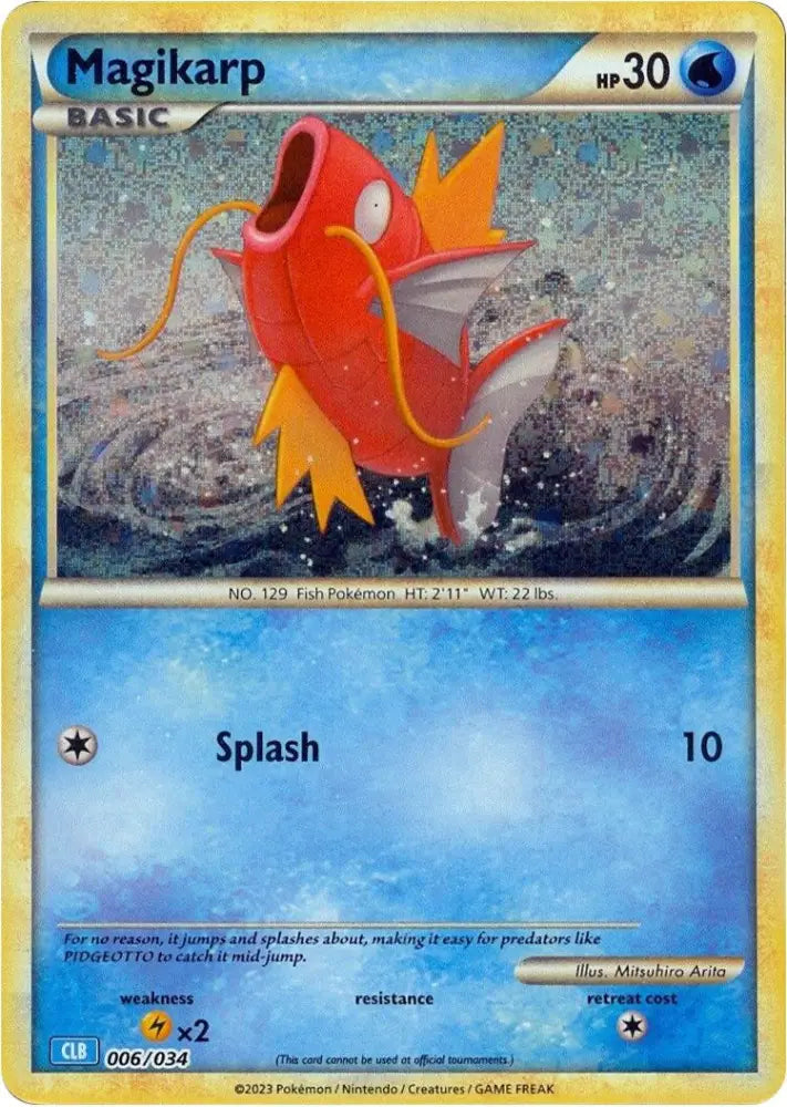 Magikarp [Trading Card Game Classic] - Pokemon Single