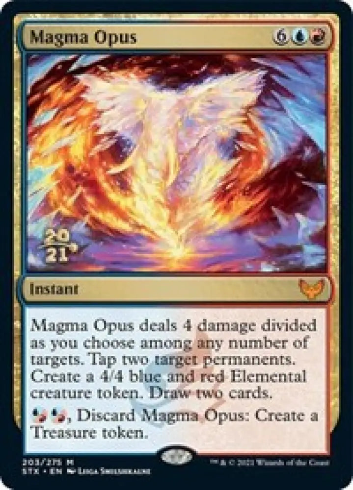 Magma Opus (203) [Prerelease Cards]