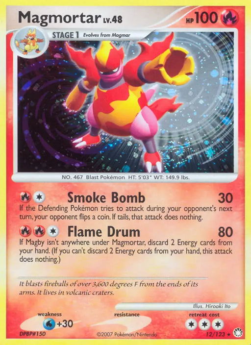 Magmortar (12/123) [Diamond & Pearl: Mysterious Treasures] - Pokemon Single