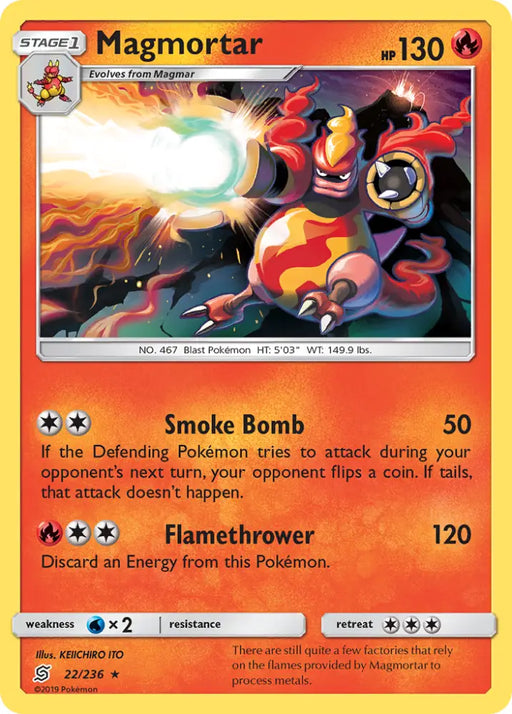 Magmortar (22/236) [Sun & Moon: Unified Minds] - Pokemon Single