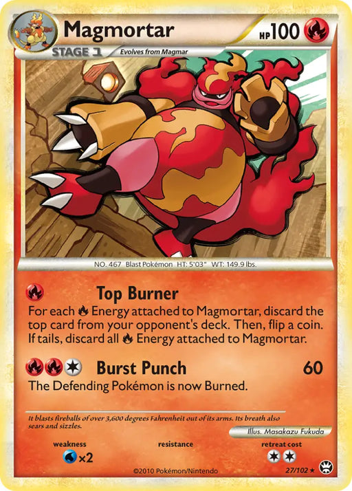 Magmortar (27/102) [HeartGold & SoulSilver: Triumphant] - Pokemon Single