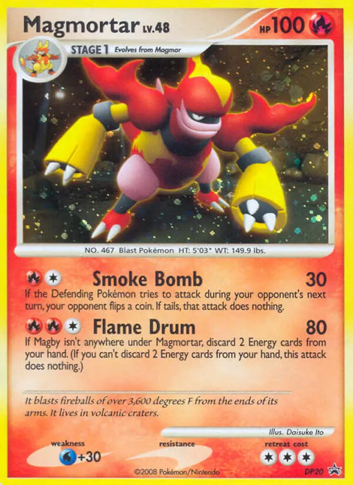 Magmortar (DP20) [Diamond & Pearl: Black Star Promos] - Pokemon Single