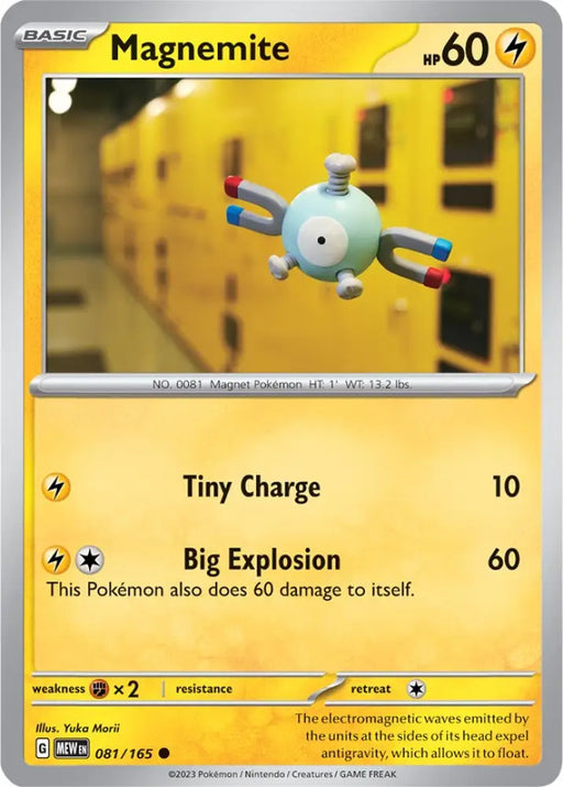 Magnemite (081/165) [Scarlet & Violet 151] - Pokemon Single