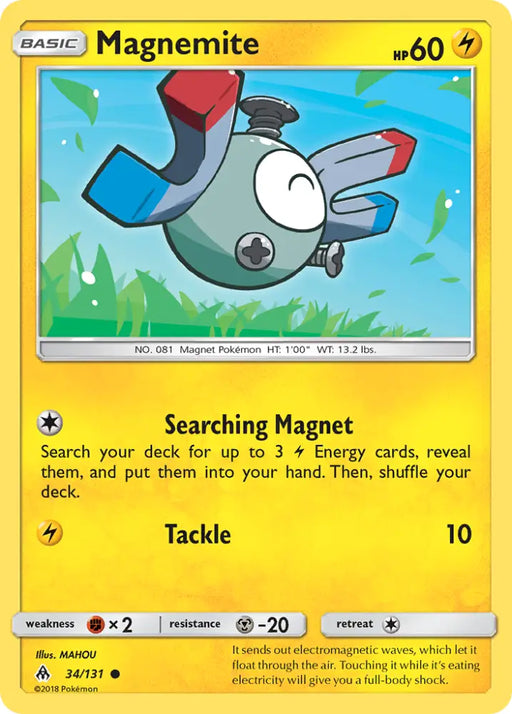 Magnemite (34/131) [Sun & Moon: Forbidden Light] - Pokemon Single