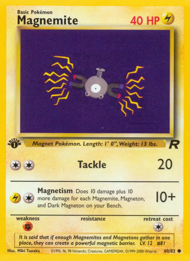 Magnemite (60/82) [Team Rocket 1st Edition] - Pokemon Single
